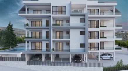 section catalog photo