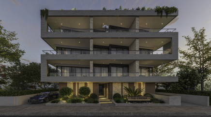 section catalog photo