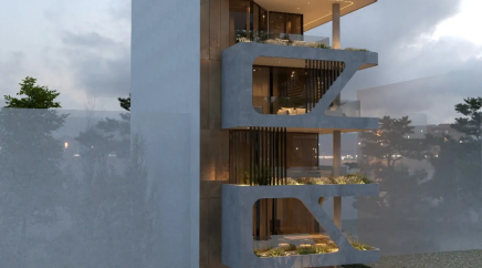 section catalog photo