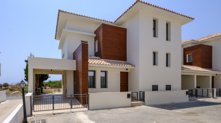 section catalog photo