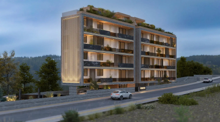 section catalog photo