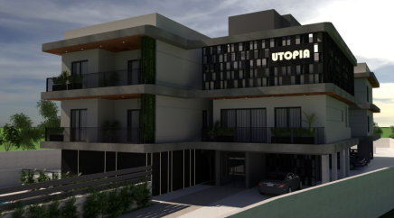 section catalog photo