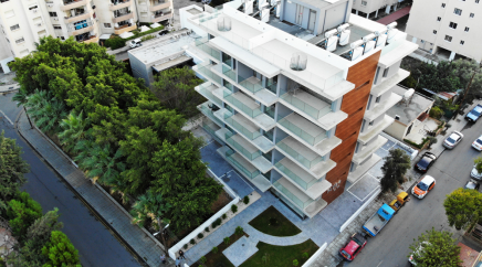 section catalog photo