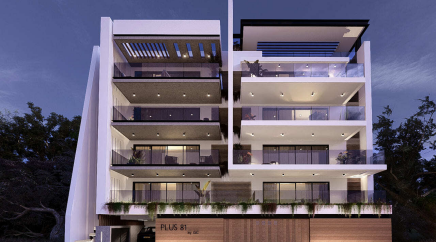 section catalog photo