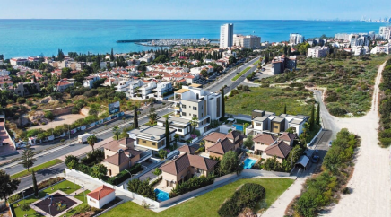 section catalog photo