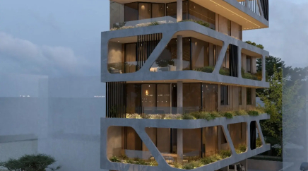 section catalog photo