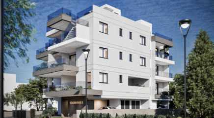 section catalog photo