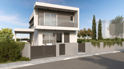 section catalog photo