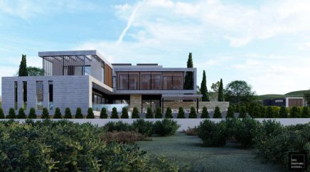 section catalog photo