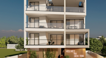 section catalog photo