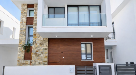 section catalog photo