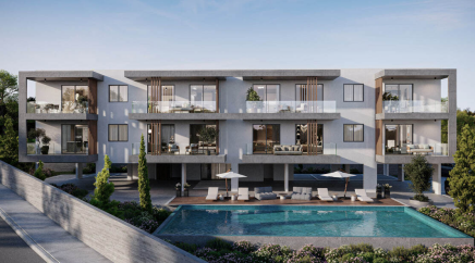 section catalog photo