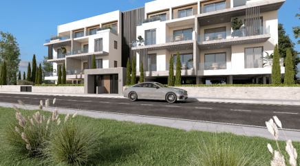 section catalog photo