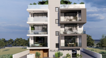 section catalog photo