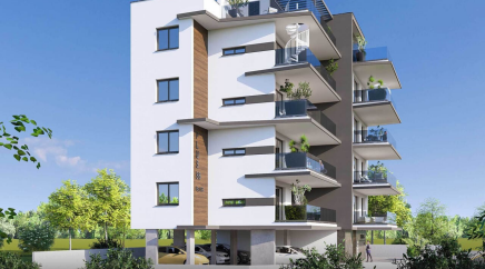 section catalog photo