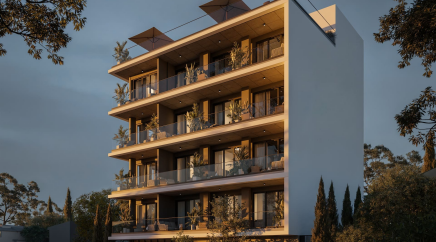 section catalog photo