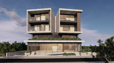 section catalog photo