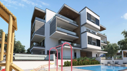 section catalog photo