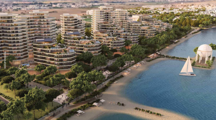 section catalog photo