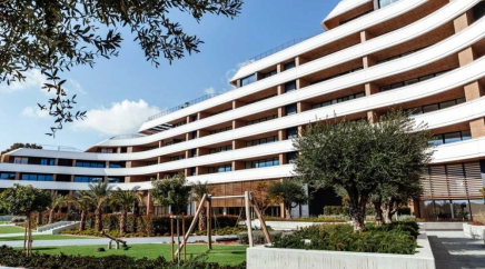 section catalog photo