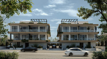 section catalog photo