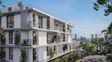 section catalog photo