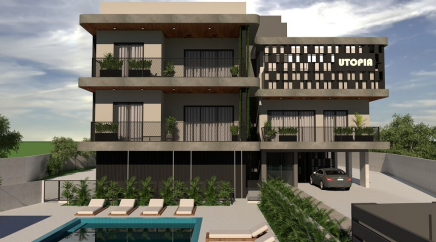 section catalog photo