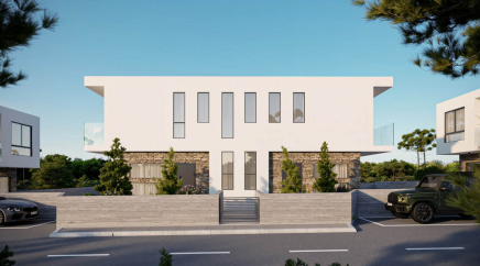 section catalog photo