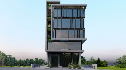 section catalog photo