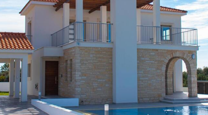 section catalog photo