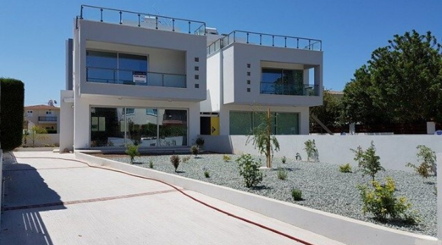 section catalog photo