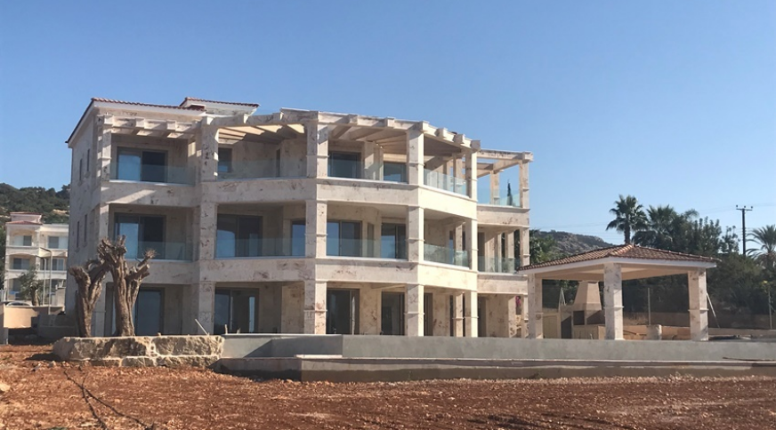 section catalog photo