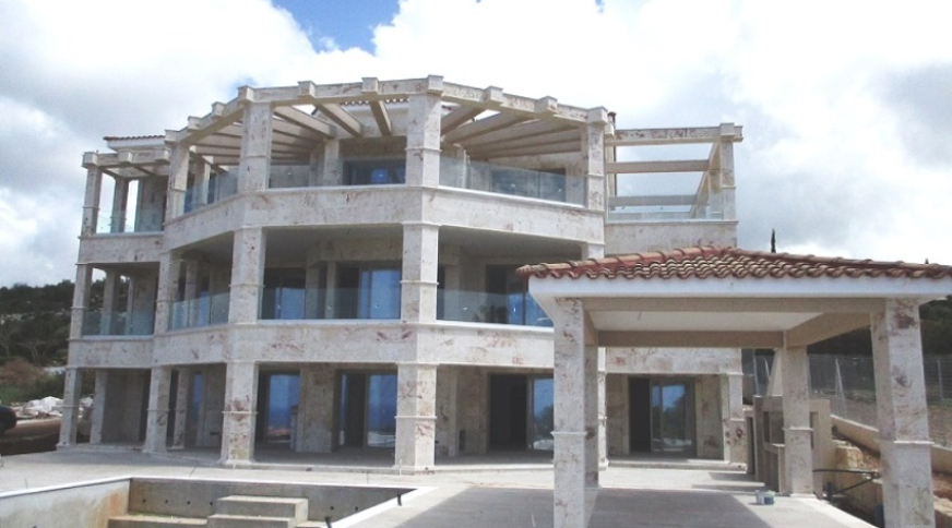 section catalog photo