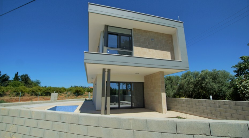 section catalog photo