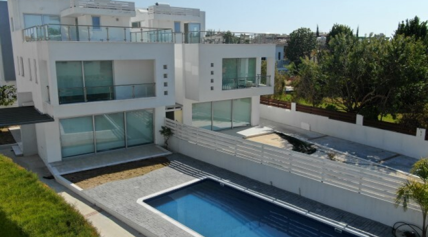 section catalog photo