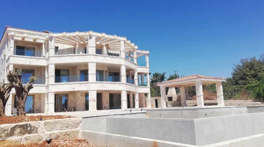 section catalog photo