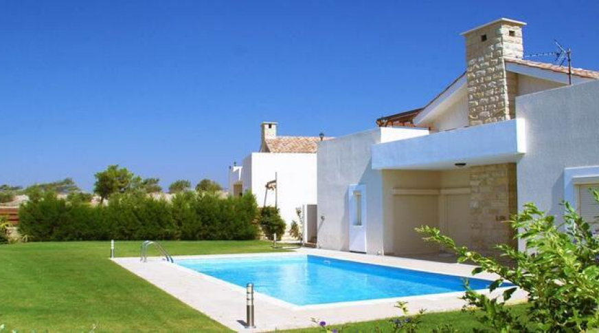 section catalog photo