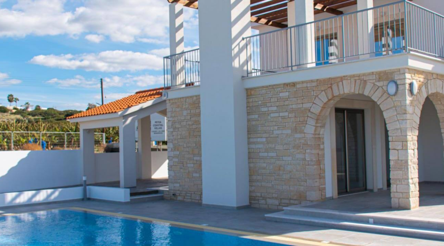 section catalog photo