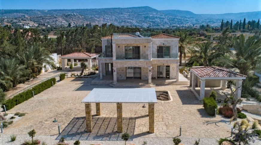 section catalog photo