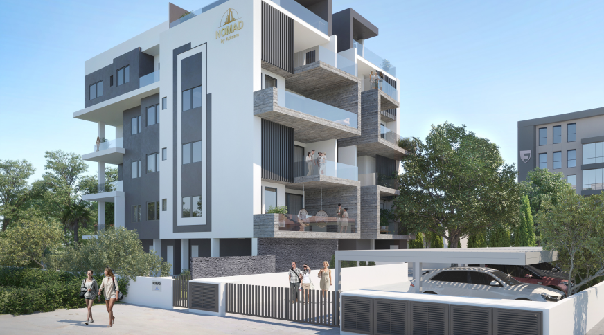 section catalog photo