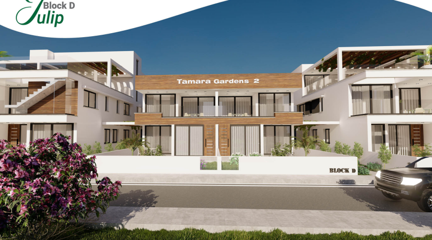 section catalog photo