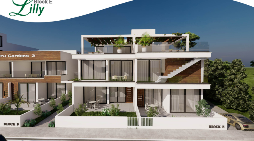 section catalog photo