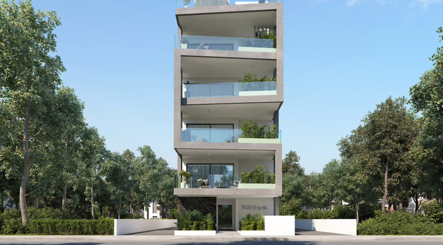 section catalog photo