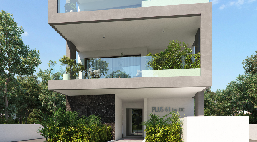 section catalog photo