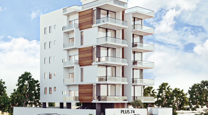 section catalog photo