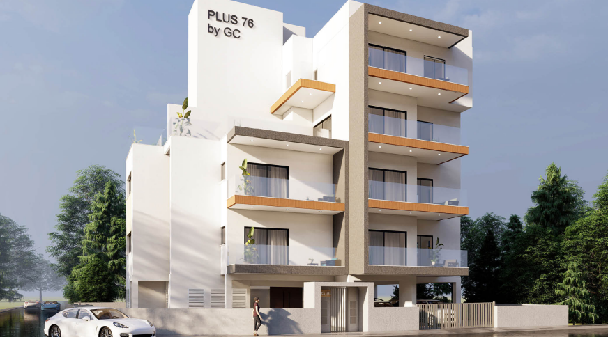 section catalog photo