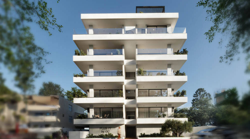 section catalog photo