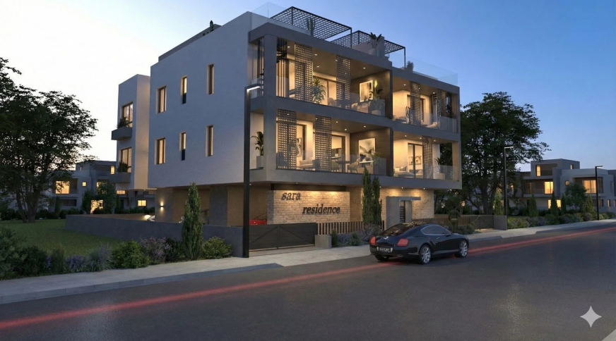 section catalog photo