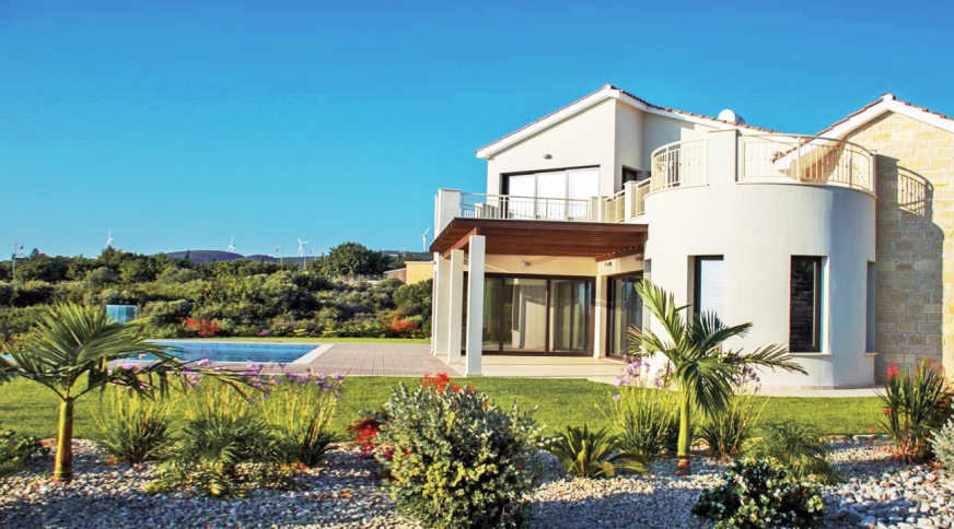 section catalog photo