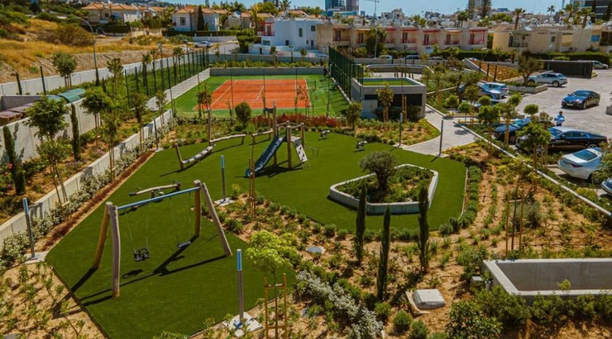 section catalog photo